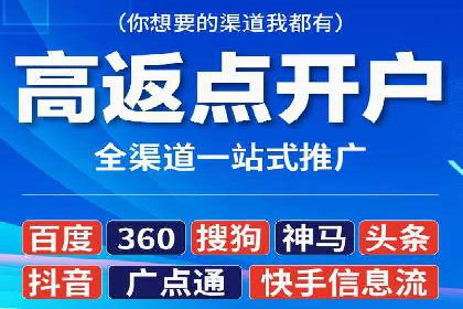 SEM公司案例研究：搜索引擎营销实战经验分享